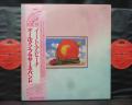 Allman Brothers Band Eat a Peach Japan 2LP PINK OBI