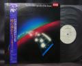 Van Morrison Inarticulate Speech of the Heart Japan PROMO LP OBI