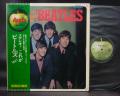 Beatles Please Please Me Japan Tour Apple LP OBI w/BOOKLET
