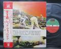 Led Zeppelin Houses of Holy Japan Early Press LP 2OBI