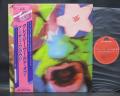 Crazy World of Arthur Brown Same Title Japan Rare LP OBI
