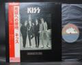 Kiss Dressed to Kill Japan Orig. LP OBI INSERT