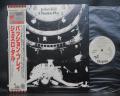 Jethro Tull A Passion Play Japan PROMO LP OBI WHITE LABEL