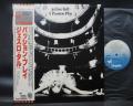 Jethro Tull A Passion Play Japan Rare LP WHITE OBI