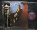 Bob Seger Beautiful Loser Japan Rare LP BLACK OBI