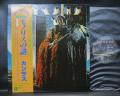 Kansas Monolith Japan Orig. LP OBI