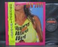 Bon Jovi Slippery When Wet Japan Orig. LP OBI