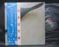 Wishbone Ash 1st S/T Same Title Japan Tour ED LP BLUE OBI