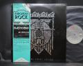 Hawkwind Dolemi Fasol Latido Japan Rare LP OBI
