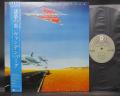 Vandenberg Heading For A Storm Japan Orig. LP OBI