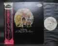 Queen A Day at the Races Japan Orig. PROMO LP OBI WHITE LABEL