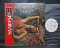 Roxy Music Stranded Japan PROMO LP OBI WHITE LABEL