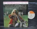 Janis Joplin Greatest Hits Japan Orig. LP CAP OBI