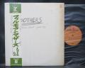 Frank Zappa Mothers Fillmore East June 1971 Japan Orig. LP OBI
