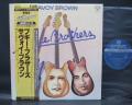 Savoy Brown Boogie Brothers Japan Rare LP OBI INSERT