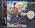 Marillion Misplaced Childhood Japan Orig. LP OBI