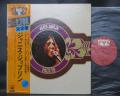 Janis Joplin Pack 20 Japan ONLY LP OBI G/F