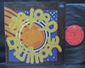Sir Lord Baltimore S/T Same Title  US Orig. LP Mercury SRM 1 613