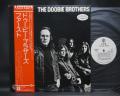 Doobie Brothers 1st S/T Same Title Japan PROMO LP OBI WHITE LABEL