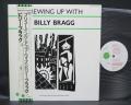 Billy Bragg Brewing Up With Japan PROMO LP OBI INSERT