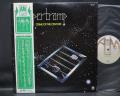 Supertramp Crime of the Century Japan Orig. LP OBI INSERT