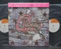 Chicago III Japan Orig. 2LP CAP OBI INSERT