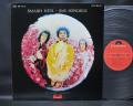 Jimi Hendrix Smash Hits Japan Early Press LP DIF