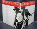 Bruce Springsteen Born to Run Japan Orig. LP CAP OBI