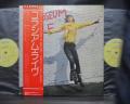 Colosseum Live Japan Rare 2LP ORANGE OBI