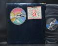 Pink Floyd Wish You Were Here Japan Orig. LP SHRINK
