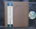 Faces Long Player Japan Early Press LP OBI
