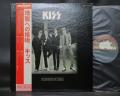 Kiss Dressed to Kill Japan Orig. LP OBI