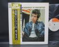 Bob Dylan Highway 61 Revisited Japan Rare LP OBI BOOKLET