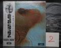2. Pink Floyd Meddle Japan Orig. LP OBI BOOKLET