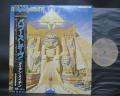 Iron Maiden Powerslave Japan Orig. LP OBI