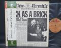 Jethro Tull Thick as Brick Japan Orig. LP OBI NEWSPAPER