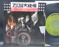 Alice Cooper Elected Japan Orig. 7" RARE PS