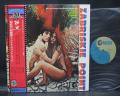 Pink Floyd VA OST Zabriskie Point Japan Rare LP OBI INSERT