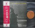 Neil Young After the Gold Rush Japan Rare LP OBI