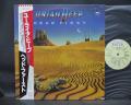 Uriah Heep Head First Japan Orig. LP OBI INSERT