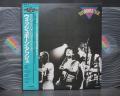 Wishbone Ash Same Title Japan ONLY 2LP OBI