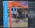 38 Special Special Forces Japan PROMO LP 2OBI