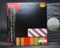 Pink Floyd Final Cut Japan Orig. LP OBI INSERT