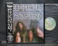 Deep Purple Machine Head Japan “BURRN!” ED LP BLACK OBI