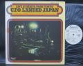 UFO Landed Japan Live at Hibiya Park Tokyo Japan ONLY PROMO LP
