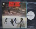 Carlo Savina Ultime Grida Dalla Savana (OST) Japan PROMO LP WHITE LABEL DIF