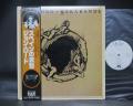 Deep Purple Jon Lord Sarabande Japan Orig. PROMO LP OBI WHITE LABEL