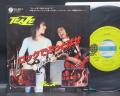 Teaze Rockin' With the Music Japan Orig. 7" Rare PS