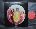 Jimi Hendrix Smash Hits Japan Early Press LP DIF