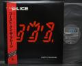 POLICE Ghost in the Machine Japan Rare LP RED OBI